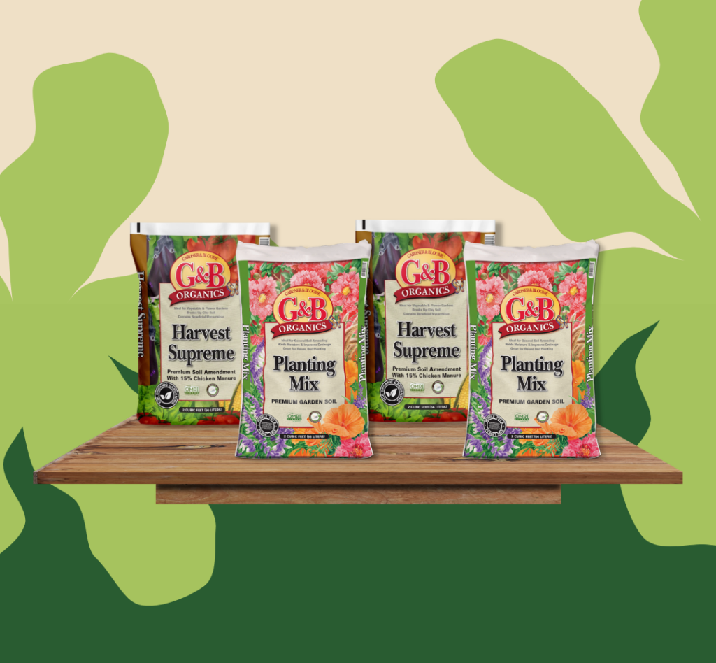 Four bags of Soil Power Mix stacked at Central Wholesale Nursery San Jose for the April Buy 3 Get 1 Free sale.